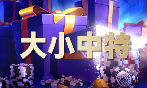 口袋牛店app官网下载